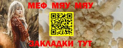 марки nbome Кинель