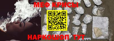 ALPHA PVP Кимры