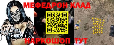 ALPHA PVP Кимры
