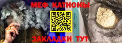 ALPHA PVP Кимры