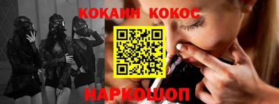 ALPHA PVP Кимры