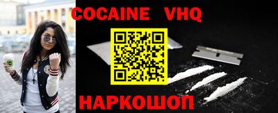 марки nbome Кинель