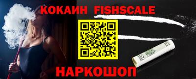 марки nbome Кинель