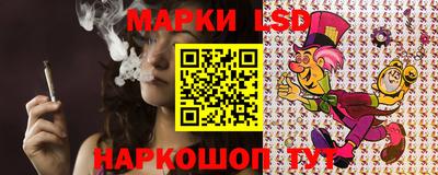 мяу мяу кристалл Кингисепп