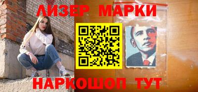 мяу мяу кристалл Кингисепп