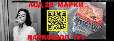 ALPHA PVP Кимры