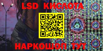 ALPHA PVP Кимры
