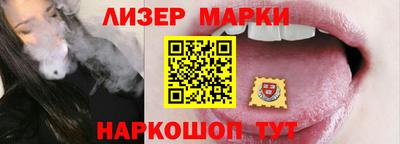 ALPHA PVP Кимры