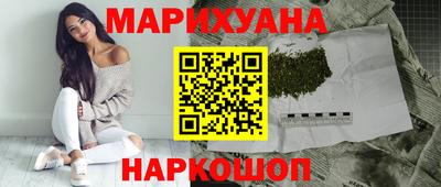 мяу мяу кристалл Кингисепп
