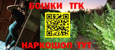 ALPHA PVP Кимры