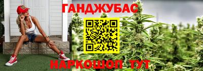 ALPHA PVP Кимры