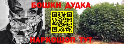 мяу мяу кристалл Кингисепп