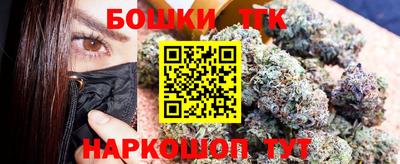 мяу мяу кристалл Кингисепп