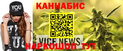 мяу мяу кристалл Кингисепп