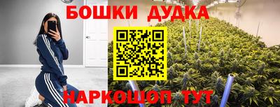 мяу мяу кристалл Кингисепп