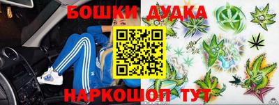 марки nbome Кинель