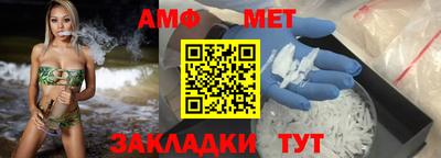 ALPHA PVP Кимры