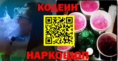 ALPHA PVP Кимры