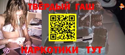 мяу мяу кристалл Кингисепп