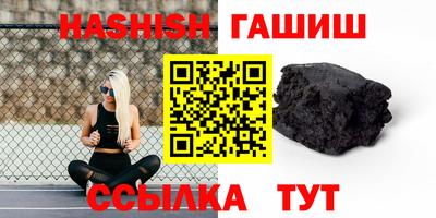 ALPHA PVP Кимры