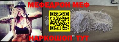 марки nbome Кинель