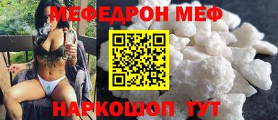 марки nbome Кинель
