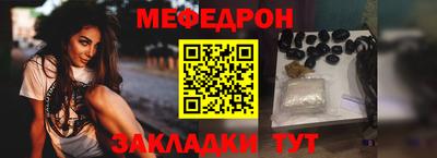 марки nbome Кинель